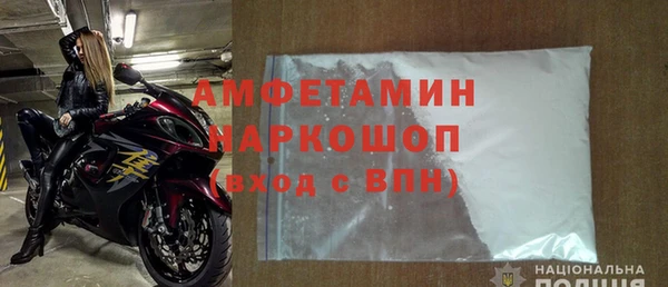 PSILOCYBIN Абдулино