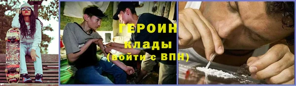 хмурый Абинск