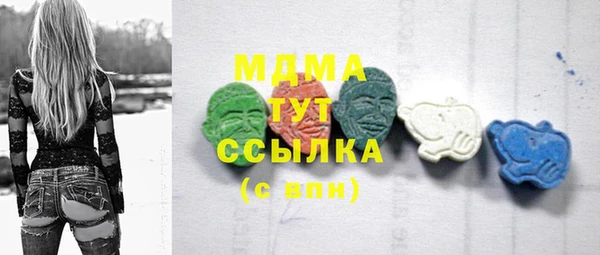 PSILOCYBIN Абдулино