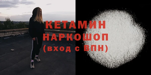 PSILOCYBIN Абдулино