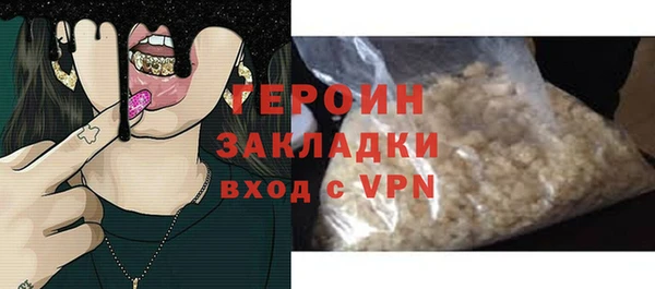 а пвп мука Покров