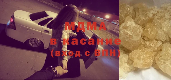 хмурый Абинск