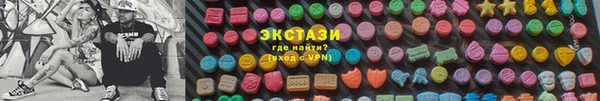 PSILOCYBIN Абдулино
