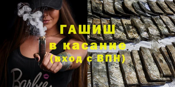 винт Алексеевка