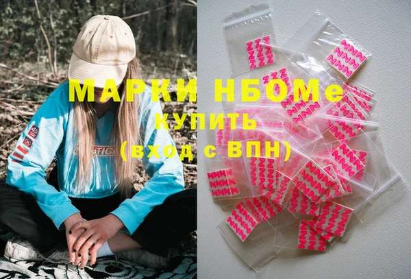 хмурый Абинск