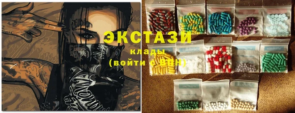 хмурый Абинск