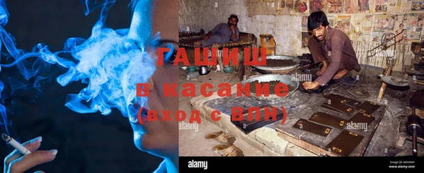 винт Алексеевка