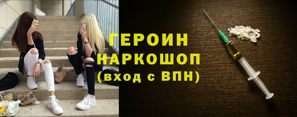 хмурый Абинск