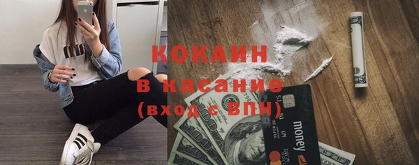 хмурый Абинск