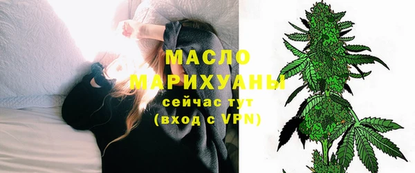 хмурый Абинск