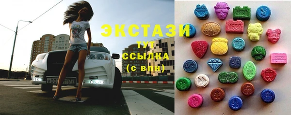винт Алексеевка