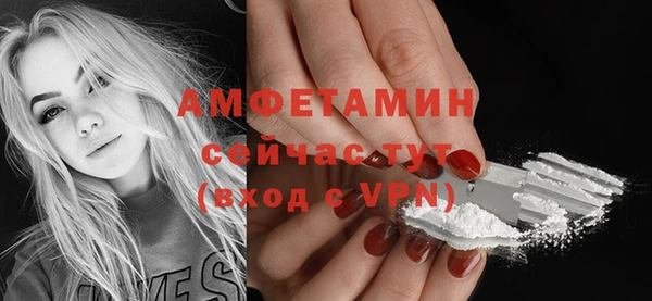 PSILOCYBIN Абдулино