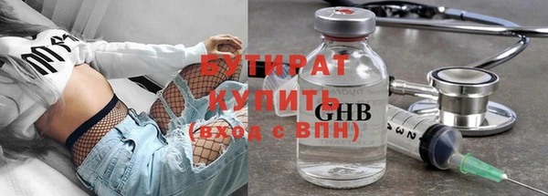 кокаин премиум Алексин